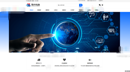 BOSSCMS免費下載10套響應式網站模板源碼,可商用