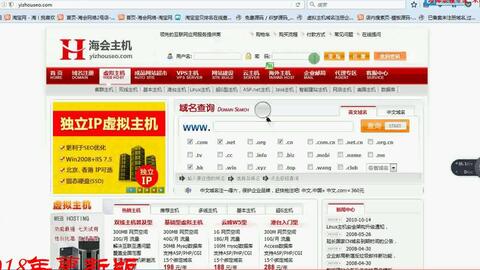 網(wǎng)頁設(shè)計(jì) html教程 網(wǎng)頁制作入門到精通 php視頻 網(wǎng)站建設(shè)教程 html視頻教程 網(wǎng)站開發(fā) php教程 個(gè)人網(wǎng)站
