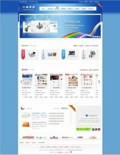 【cms系統(tǒng)】最新最全cms系統(tǒng) 產(chǎn)品參考信息