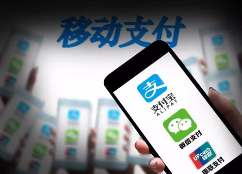 馬云也困惑的現(xiàn)象 為何小商販大多喜歡微信收款,而不是支付寶