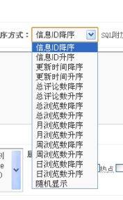 kesion 領(lǐng)先在線教育系統(tǒng) 知識(shí)付費(fèi)系統(tǒng) 免費(fèi)在線網(wǎng)校系統(tǒng)平臺(tái) 在線課堂系統(tǒng) 在線商城系統(tǒng) 在線考試系統(tǒng)及建站cms提供服務(wù)商 我們專注在線教育產(chǎn)品研發(fā)