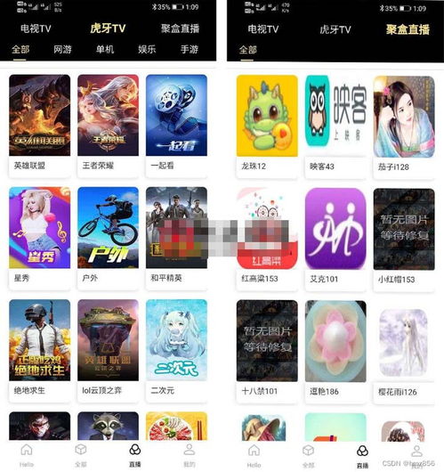 全新愛蝸影視優(yōu)碼雙端影視源碼v9.1 影視視頻app源碼 支持代理 在線支付 支持對(duì)應(yīng)蘋果cms