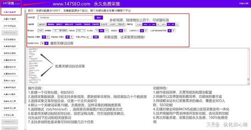 dede插件對網(wǎng)站的幫助
