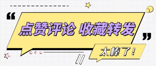 dedecms采集怎么用 免寫采集規(guī)則