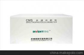【供應(yīng)杭州創(chuàng)惠CMS光譜分析儀】?jī)r(jià)格,廠家,圖片,光譜儀、光度計(jì),深圳市龍崗區(qū)科創(chuàng)儀器電子工具設(shè)備行-