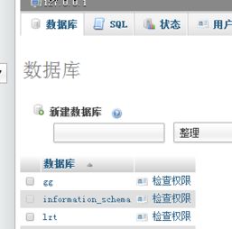 cms建網(wǎng)站,填寫數(shù)據(jù)庫信息那塊,