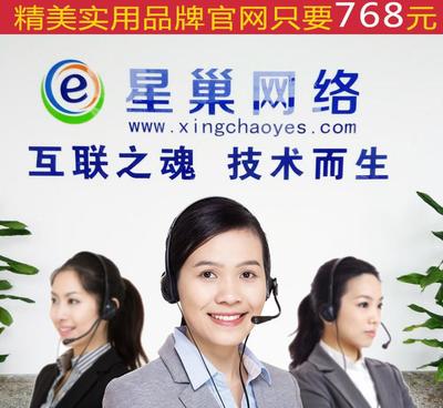 扁平化高端網(wǎng)站模板PHP網(wǎng)站網(wǎng)頁制作兼容cms dede W